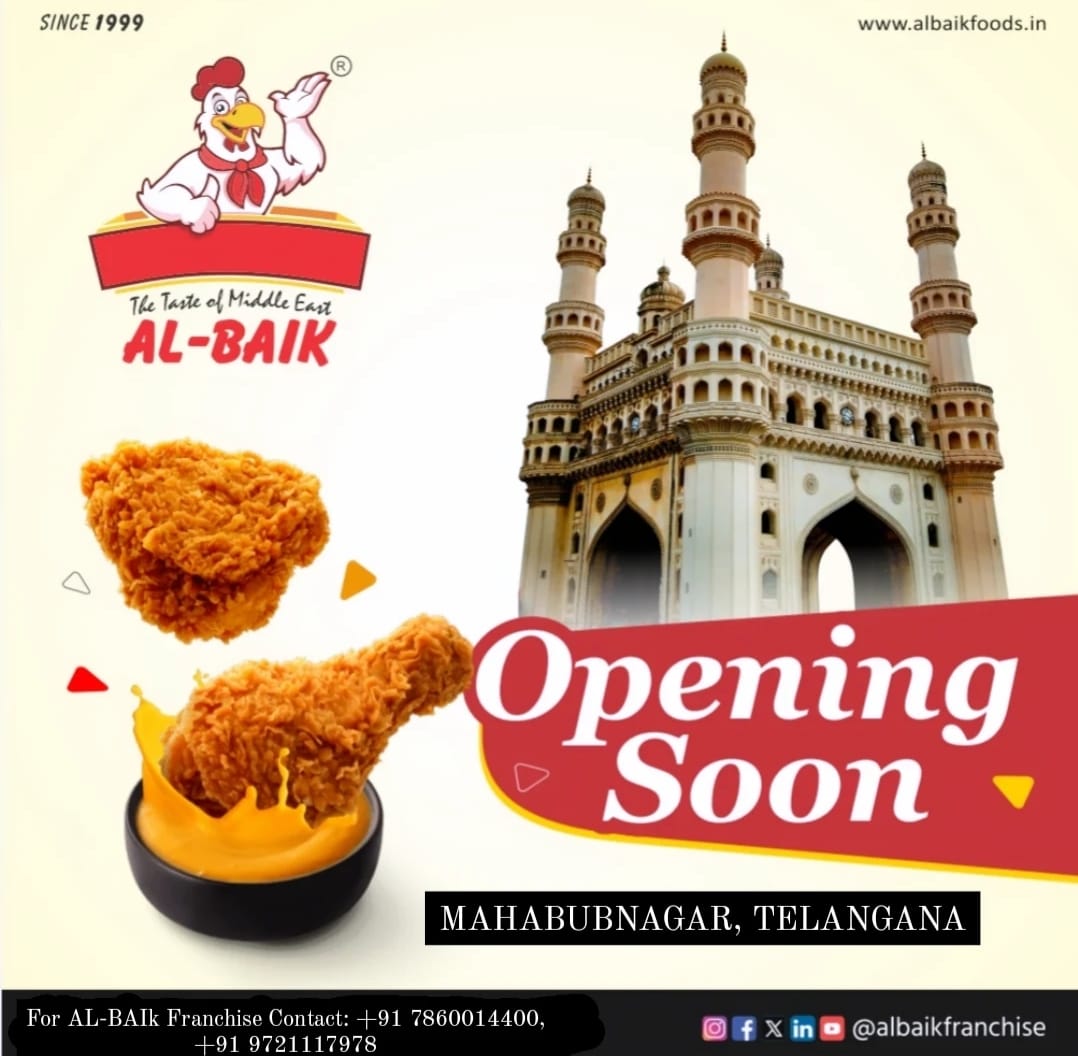 Albaik Franchise